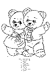 bamse_19a.gif (14735 byte)